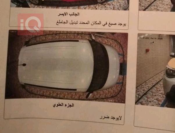 كيا سول